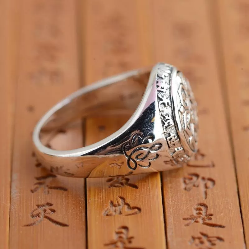 Om Mani Padme Hum Mantra Ring