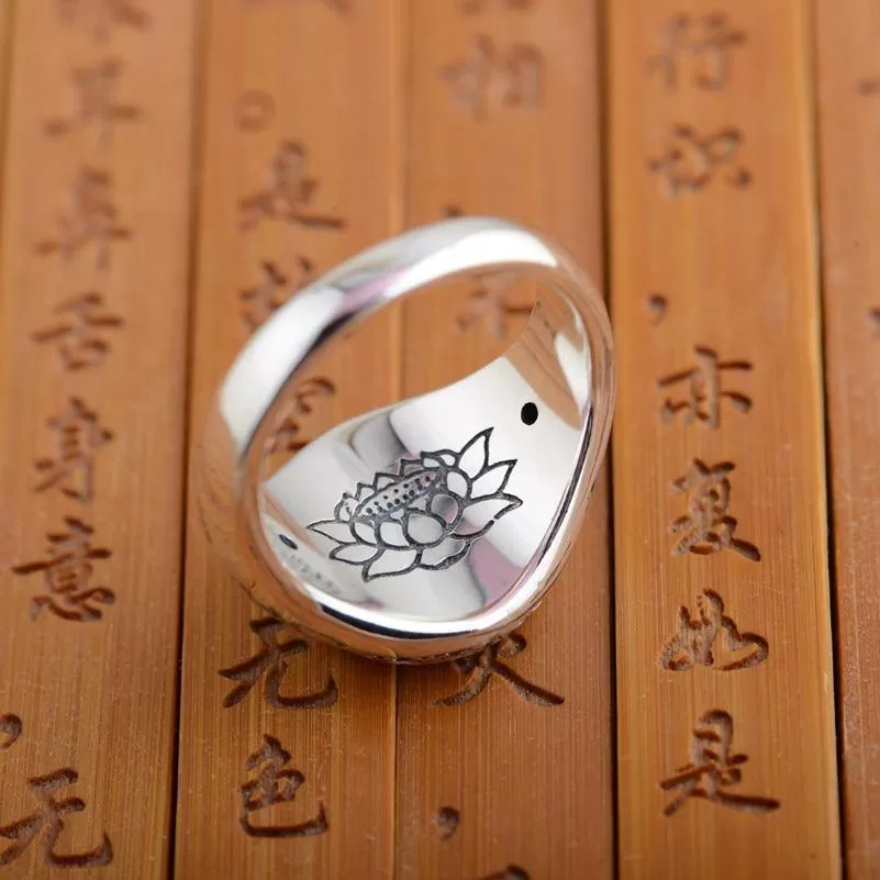 Om Mani Padme Hum Mantra Ring